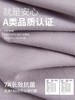 康妮雅女式内衣套装 商品缩略图2