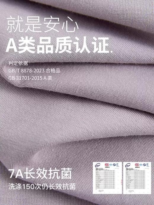 康妮雅女式内衣套装 商品图2