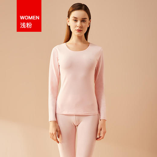 猫人秋冬季【男士女士舒适保暖内衣】情侣款 云感棉秋衣秋裤 修身圆领套装 商品图8