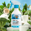 雪豹生态家清 除菌免洗餐桌净（生物酵素）500g 3345 商品缩略图2