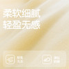 内茵 女插肩袖带胸垫超软睡裙（带胸垫）A69377 商品缩略图2