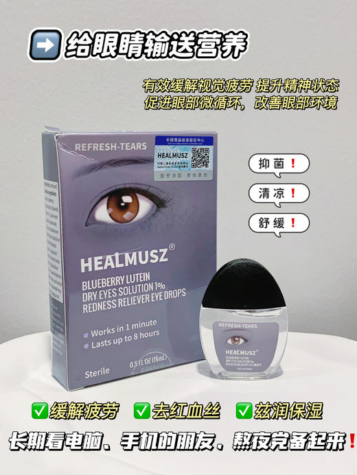 点击购买！ 商品图0