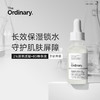 【跨境】the Ordinary 2%透明质酸+B5 面部精华液30ml 保湿修护补水精华液 商品缩略图0