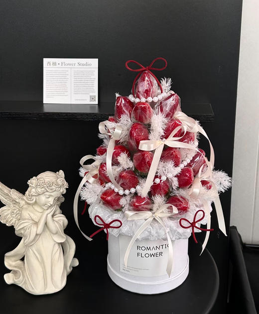 草莓圣诞树抱抱桶 商品图0