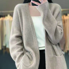 纤束马慵懒软糯系带中长款针织开衫 XFT-0206