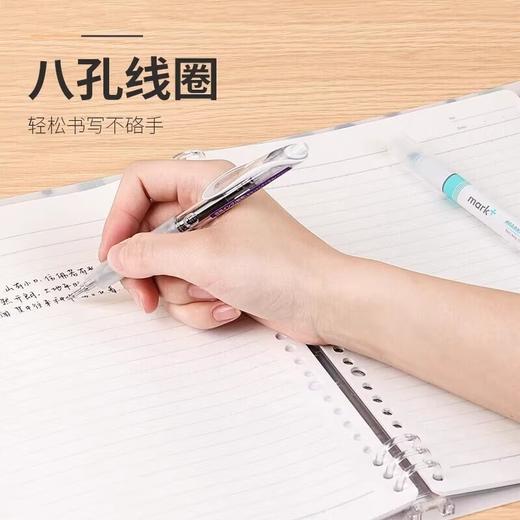 国誉(KOKUYO)一米新纯B5活页本办公笔记本子活页纸40页 商品图3