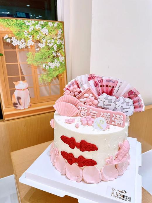 福气妈妈 商品图1