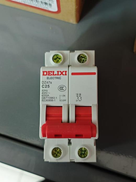 【HDXK】空气开关25A-2P 商品图0
