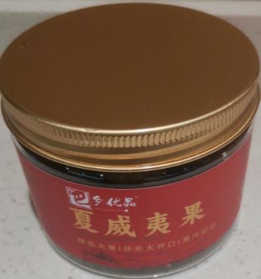 巴乡优品夏威夷果130g 商品图0