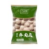 六记雄 潮汕牛肉丸(特享） 250g/包 商品缩略图0