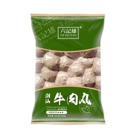 六记雄 潮汕牛肉丸(特享） 250g/包