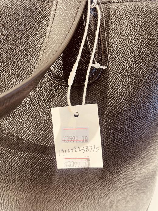 【般贸】美国COACH/蔻驰男士25514简约公事包 商品图2