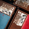 松风煮茗【双瓷 红】48元一套/一件10套 商品缩略图4