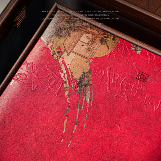 松风煮茗【双瓷 红】48元一套/一件10套 商品图2