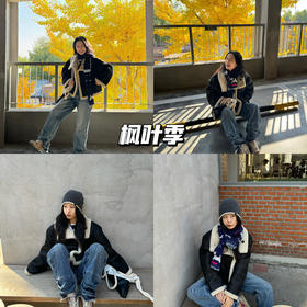 新品上身 | 秋的色彩 🍂去捡秋，温暖复古简单慵懒