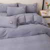 【品牌直发】加倍生活 云锦舒眠四件套 细腻柔软  素色加厚 四季通用  不易褶皱 商品缩略图7