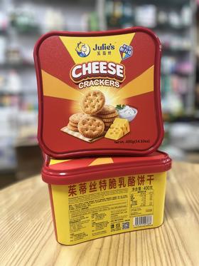 400g 茱蒂丝 特脆乳酪饼干/盒-9556121027668-6盒/件