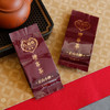 压箱底迎客茶系列 陈年普洱茶/肉桂/正山小种 工作茶自饮提装 商品缩略图7