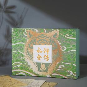 《水浒全传》 三位评注大师齐聚  揭开水浒英雄的传奇篇章