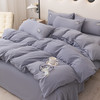 【品牌直发】加倍生活 云锦舒眠四件套 细腻柔软  素色加厚 四季通用  不易褶皱 商品缩略图8