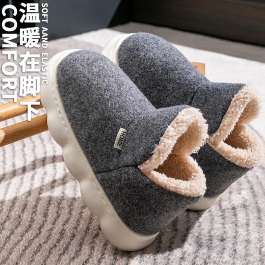 【宅小年毛呢聚暖包跟棉拖】💗 ✔️男士包跟棉拖福利也必须安排👆 ⭕超火爆的简约款式➕超厚实的毛毛👍居家外穿都很高级， 快给你家老公男友爸爸妈妈安排👆 商品图3