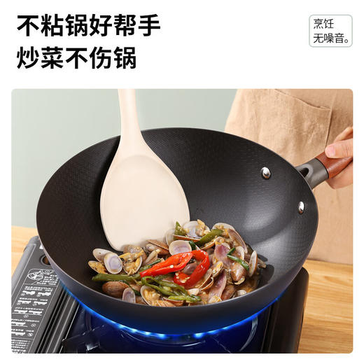 木一点  品雅硅胶铲套装  MYD-9112 商品图3