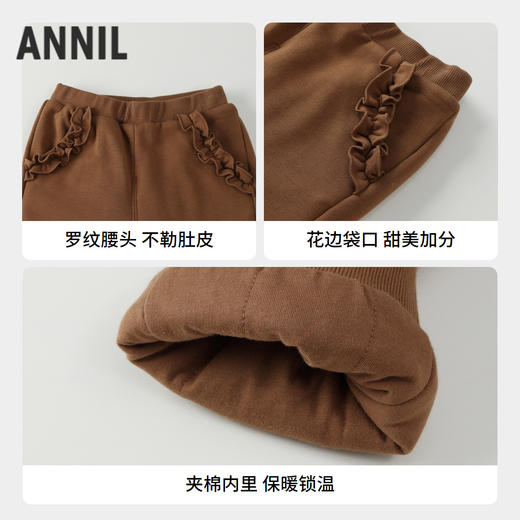女童保暖舒弹棉裤冬季新款安奈儿童装实体店同款XG446846 商品图2