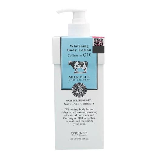 泰国进口美丽蓓菲辅酶Q10牛奶身体乳美白保湿滋润奶香400ml/瓶【中欧班列精选】 商品图9