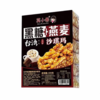 【限富临店】莫小希黑糖燕麦沙琪玛500g-6622 商品缩略图0