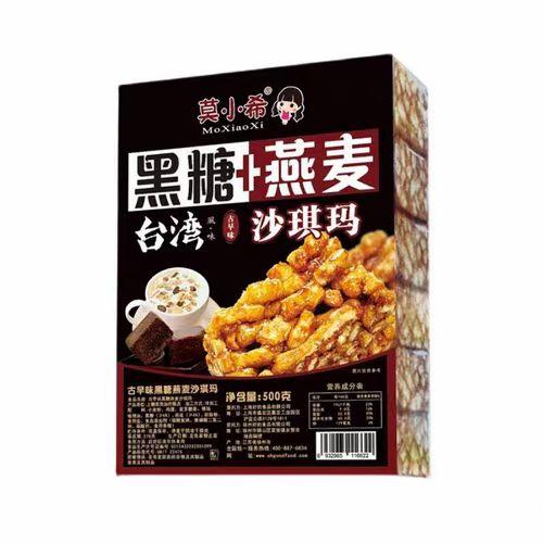 【限富临店】莫小希黑糖燕麦沙琪玛500g-6622 商品图0