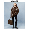 VIMAGE纬漫纪冬季新款印花慵懒风温柔宽松时尚显瘦针织衫V2201818 商品缩略图1