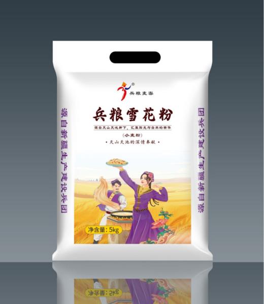 兵粮麦客 雪花粉5kg/袋 商品图0