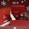【双12嗨购节】【全球购*可顺丰包邮·套装更优惠】SK-II新版大红瓶面霜赋能焕采精华霜一拖六「大红瓶80g(滋润版)+清莹露30ml*5瓶+洗面奶20g*1支」 商品缩略图2