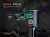 FENIX 菲尼克斯 LR36R激光搜索手电10000流明大泛光无极调光1260米射程 商品缩略图8