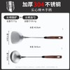爱仕达锅铲/汤勺 商品缩略图8