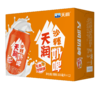 天润奶啤沙棘味乳酸菌饮品300ml 商品缩略图0