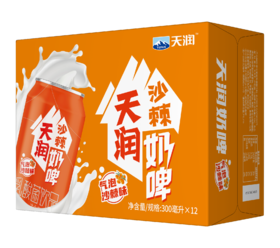 天润奶啤沙棘味乳酸菌饮品300ml