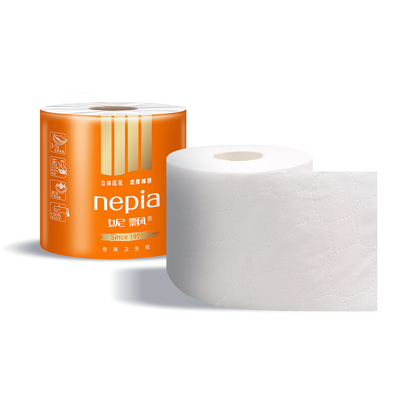 妮飘（Nepia）有芯卷纸云柔卷筒卫生纸4层135克*24卷整箱厕纸卫生纸可溶于水_MW