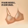 舒小朵聚拢内衣 商品缩略图2