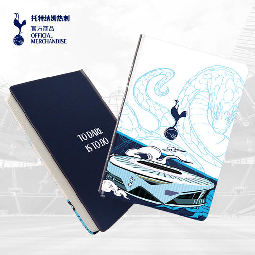 【官方正版】托特纳姆热刺俱乐部 |  蛇年限定笔记本印花硬壳本足球周边 商品图2