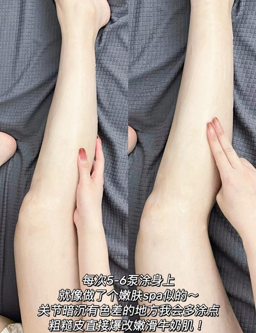 一颗香甜白桃！Olay玉兰油超白瓶美白身体乳保湿留香90g/260g 商品图10