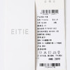EITIE爱特爱春新款时尚干练通勤显瘦外套7703416 商品缩略图7