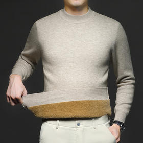 岸纾 羊毛混纺加绒保暖内搭针织衫（多色）  羊绒加厚一体绒百搭款毛衣男防寒