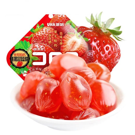 悠哈酷露露果汁软糖草莓味52g*6袋 商品图2