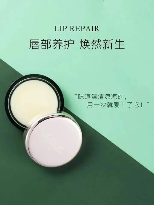 B112031贵妇级的滋润，全新升级唇膏让你的双唇性感水润9G 商品图10