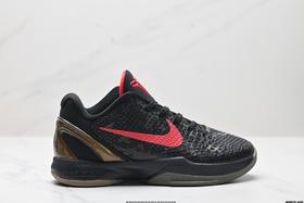 耐克Nike Zoom Kobe VI Protro科比6低帮实战篮球鞋CW2190-300男女鞋