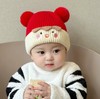 【萌趣可爱！毛球套头帽】宝宝帽子秋冬季可爱毛球套头帽婴幼儿针织毛线加厚护耳男女超萌潮。ry 商品缩略图5