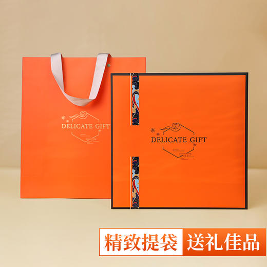 【新会陈皮玫瑰花礼盒】正宗新会生晒陈皮250g 商品图4