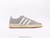 阿迪达斯adidas GRAND COURT BASE 00S休闲运动板鞋IH6185男女鞋 商品缩略图1