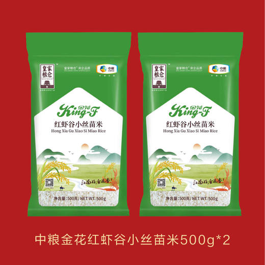 五谷丰登新春食品礼盒 商品图3